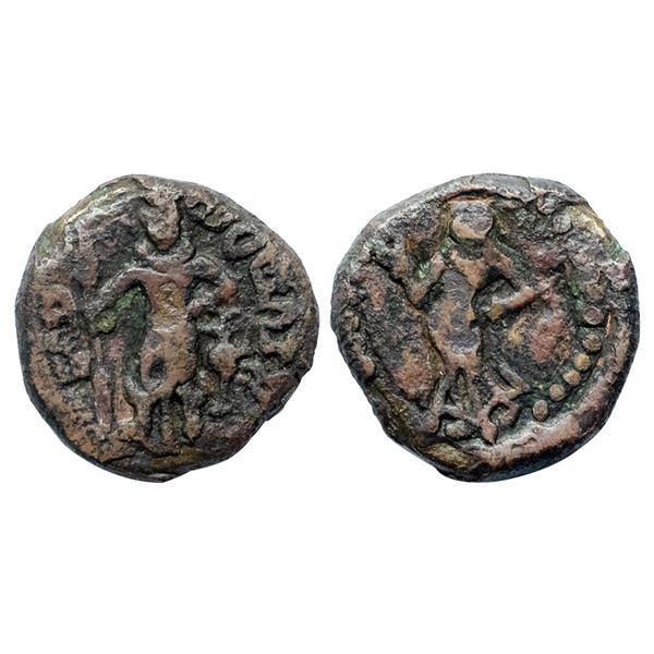 Republican Tribe of Punjab, Yaudheya, Karttikeya-Devasena type, Copper Unit, 10. 86