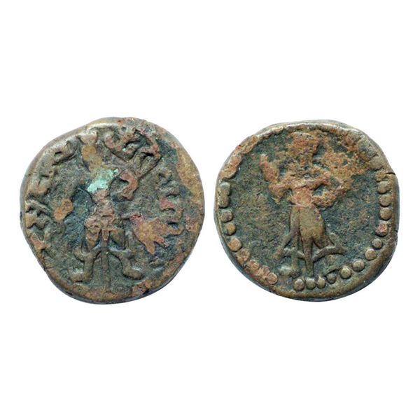Republican Tribe of Punjab, Yaudheya, Karttikeya-Devasena type, Copper Unit, 11.24gms