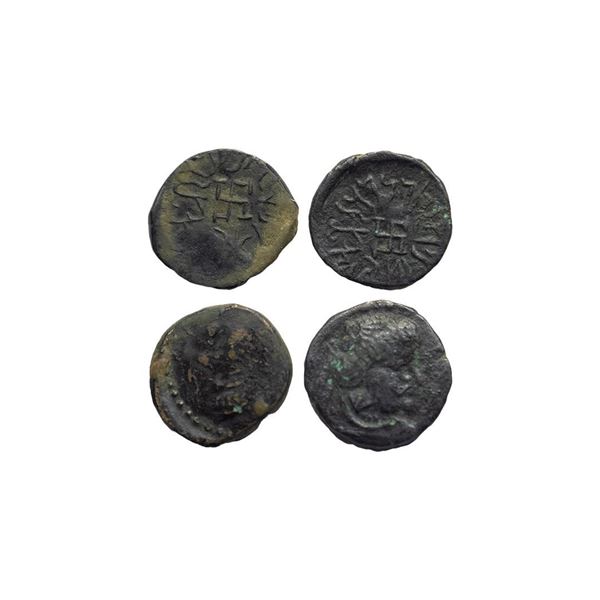 Ancient India, Paratarajas, Koziya (c. 270-230 BC), Copper Drachma (2 coins)