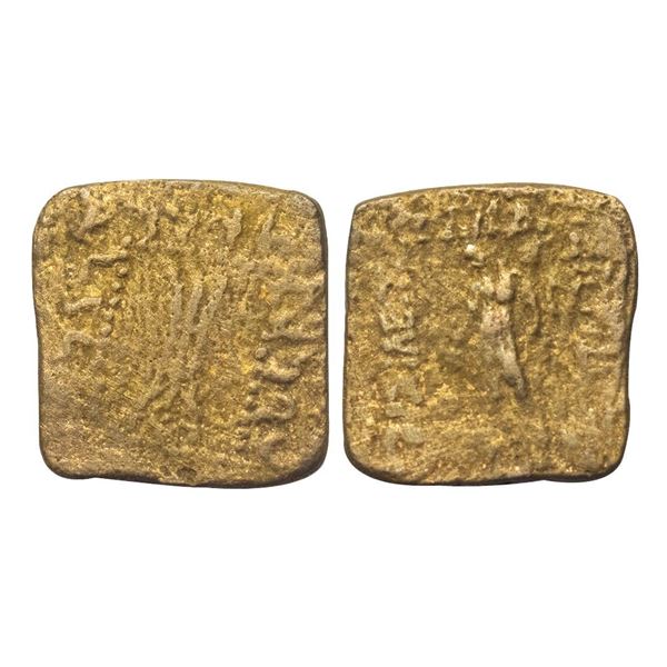Indo-Greek, Apollodotus I (c. 180-160 BC), Square Copper Quadruple Unit, 6.80gms