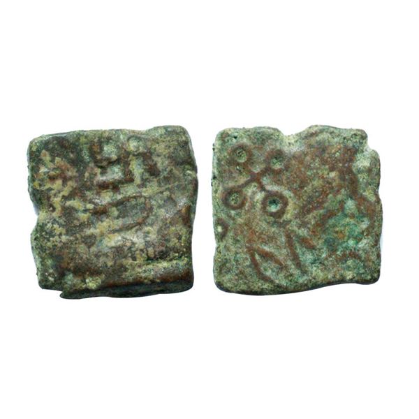 Satavahanas, Sri Satakarni, Nasik Region, Copper Unit, 4.96gms
