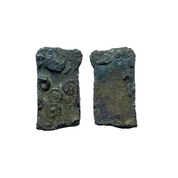Satavahanas, SiriSatakarni, Vidarbha Region (Paoni area), Copper Unit, 2.04gms
