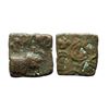 Image 1 : Satavahanas, SiriSadavahana, Vidarbha Region (Pusad area), Copper Unit, 3.10gms