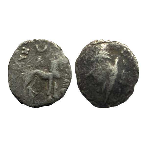 Ancient India, Kushanas, Yueh-Chi Dynasty, Sapalbizes (c. 20-1 BC), Silver Hemidrachm, 1.07gms