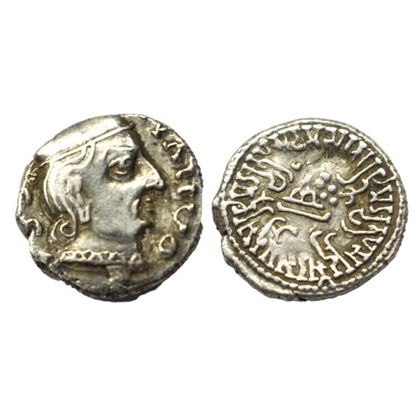Western Kshtrapas, Kardamaka Family, Damasena (c. 222-238 AD), Silver Dramma, 2.17gms