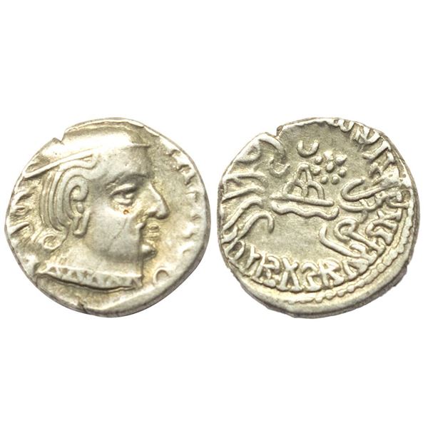 Western Kshtrapas, Kardamaka Family, Vijayasena (c. 238-239 AD), SE 170, Silver Dramma, 2.04gms