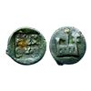 Image 1 : Panchalas of Ahichchhatra, Dhruvamitra, Copper Based Alloy, 5.38gms