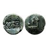 Image 1 : Panchalas of Ahichchhatra, Dhruvamitra, Copper Based Alloy, 5.02gms