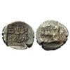 Image 1 : Panchalas of Ahichchhatra, Dhruvamitra, Copper Based Alloy, 3.30gms
