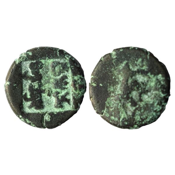 Panchala of Ahichhatra Dynasty, Indramitra, Copper, 2.75gms