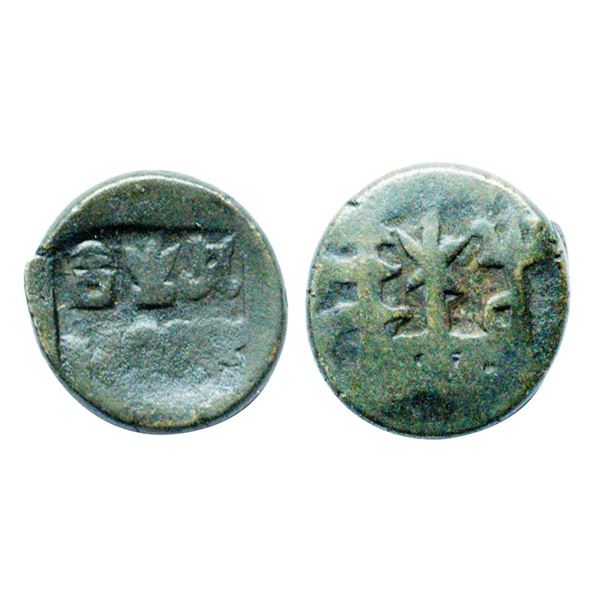 Panchalas of Ahichchhatra, Rudragupta, Copper Based Alloy, 5.19gms