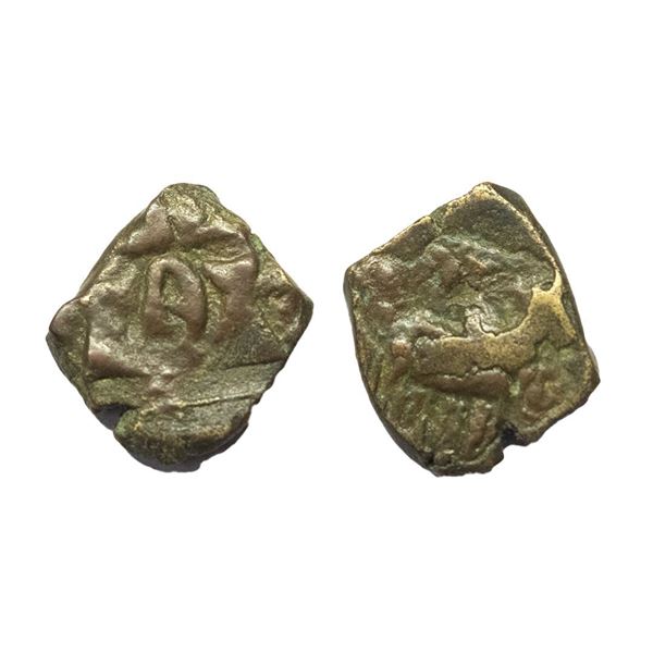 Magas of Kaushambi, Vaisravana, Copper Unit, 2.52gms