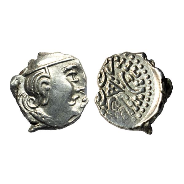 Ancient India, Traikutakas, Dharasena (c. 300-350 AD), Silver Drachma, 2.15gms