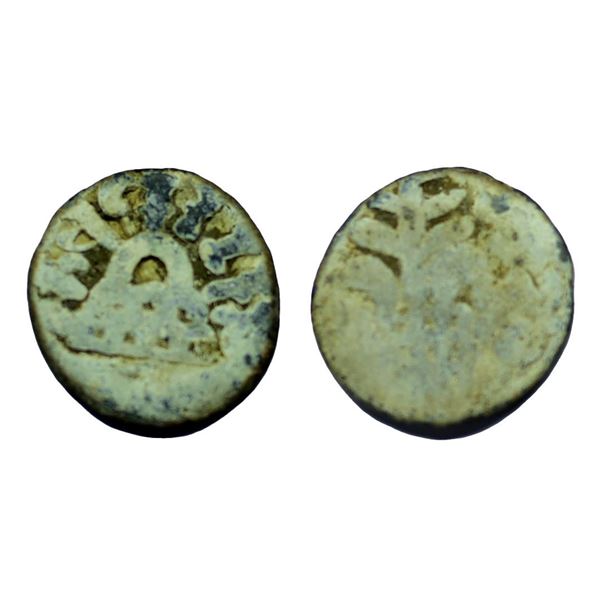 Anandas of Karwar, Chutukulananda, (280-320 AD), Lead Unit, 10.77gms