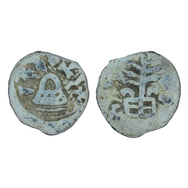 Anandas of Karwar, Mulananda, Lead Unit, 14.20gms