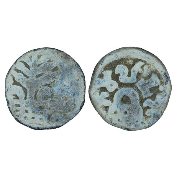 Anandas of Karwar, Mulananda, Lead Unit, 13.14gms