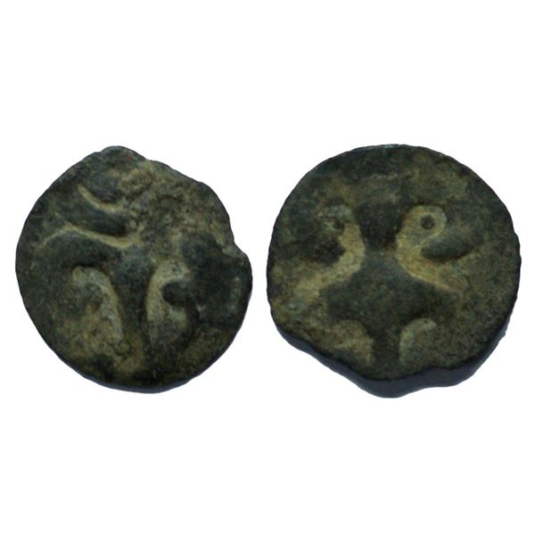 Anandas of Karwar, Anonymous Issue, Lead Unit, 0.92gms