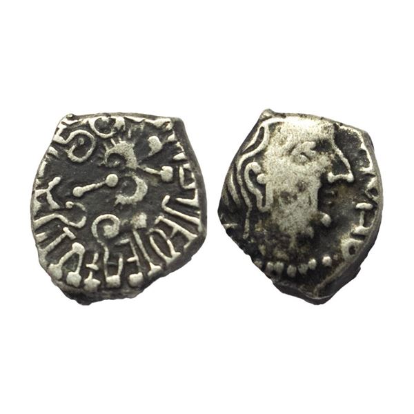 Guptas, Kumaragupta I (AD 414-455), Silver Drachma, Garuda type, 2.06gms