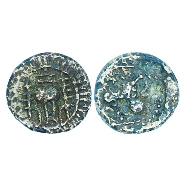 Vishnukundin Dynasty, Andhra Region, Copper Base Alloy, 3.90gms