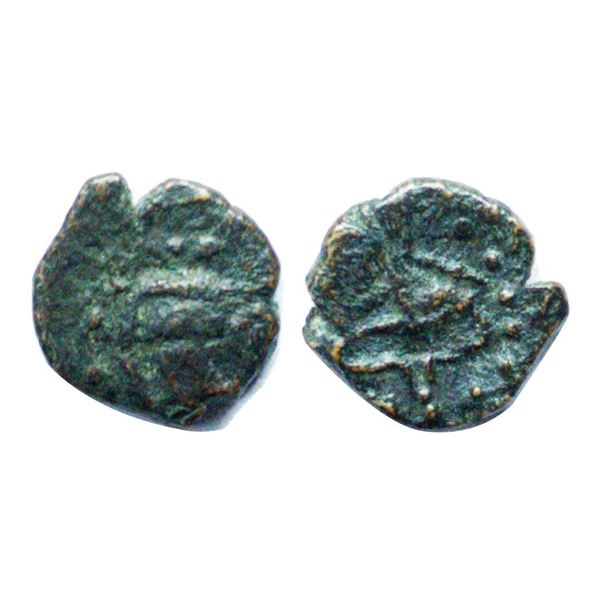 Kalchuris of Mahishmati, Krishnaraja (c. 550-575 AD), Copper Unit, 1.11gms