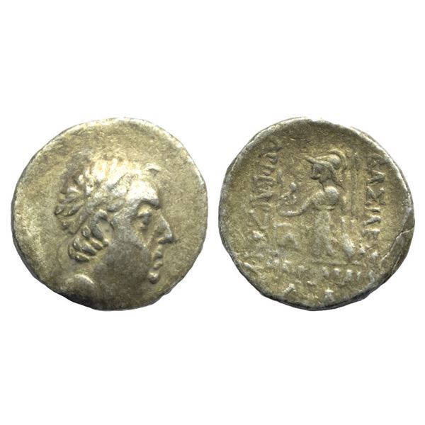 Ancient World, Kings of Cappadocia, Ariarathes V EusebesPhilopator (c. 163-130 BC), Silver Drachm, 2
