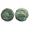 Image 1 : Ancient World, Ala al-Din Muhammad Shah Jurzwan (AH 596-617), Copper Jital, 2.48gms