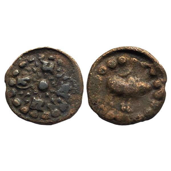 Ancient World, Nepal, Lichhavi Kingdom, Narendra Deva, Copper, 6.21gms