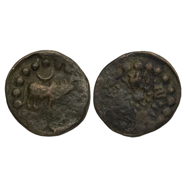 Ancient World, Nepal, Lichhavi Kingdom, Narendra Deva, Copper, 6.00gms