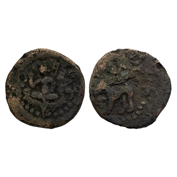 AncientWorld,Nepal, Lichhavi Period, King Sivadeva I (AD 576 - 605), Copper Unit, 12.08gms