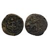 Image 1 : AncientWorld,Nepal, Lichhavi Period, King Sivadeva I (AD 576 - 605), Copper Unit, 12.08gms