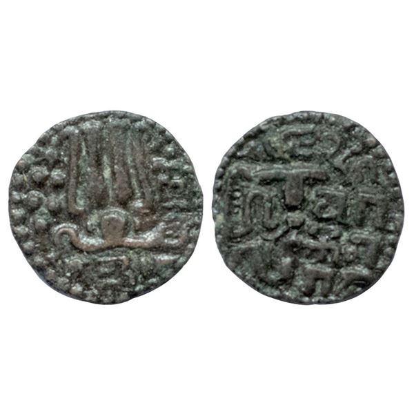 Ancient World, Ceylon Chola, Parakrambahu, Copper Massa, 3.42gms