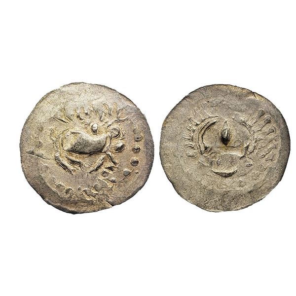 Medieval Eastern Bengal, Harikela series, (c. 630-750 AD), Silver Bracteate Unit