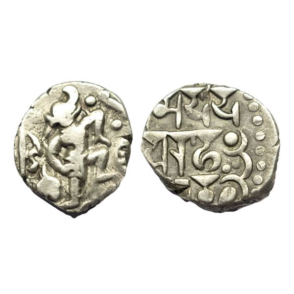 Hindu Medieval, Gurjara Pratihara, Bhoja I (c. 836-850 AD), Silver AdivarahaDramma, 4.05gms