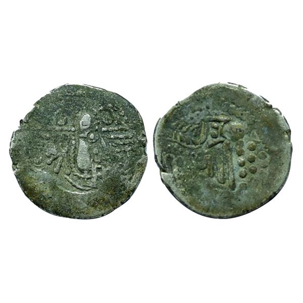 Hindu Medieval, Indo-Sassanian, Chavadas of Gujarat, Anonymous Issue, Silver Drachma, 4.19gms