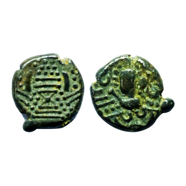 .Hindu Medieval, Indo-Sassanian, Malwa region, Anonymous issue (c. 1200-1302 AD), Billon Gadhaiya Pa