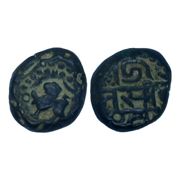 Hindu Medieval, Chowhans of Ranthambhor, Jaitra Simha (c. 1275 AD), Silver Dramma, 4.60gms