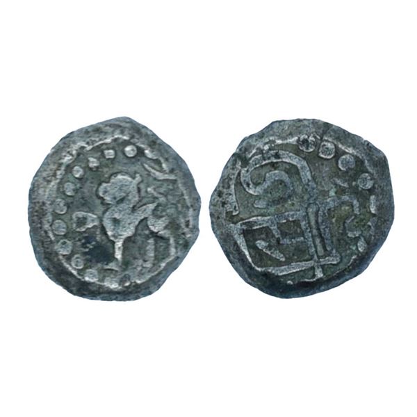 Hindu Medieval, Chowhans of Ranthambhor, Jaitra Simha (c. 1275 AD), Silver Dramma, 4.54gms
