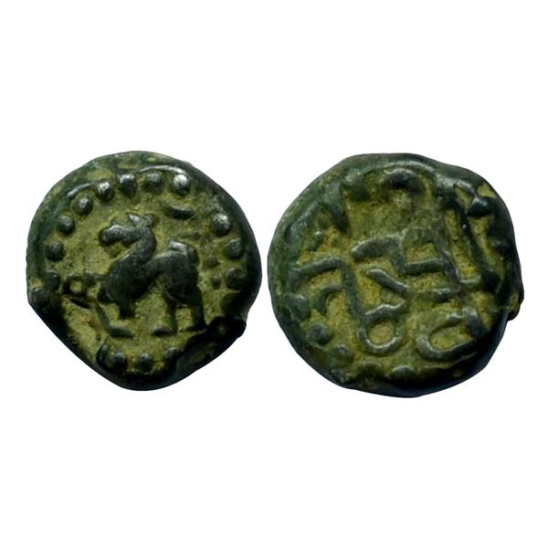 Hindu Medieval, Chowhans of Ranthambhor, Jaitra Simha (c. 1275 AD), Silver Dramma, 4.24gms