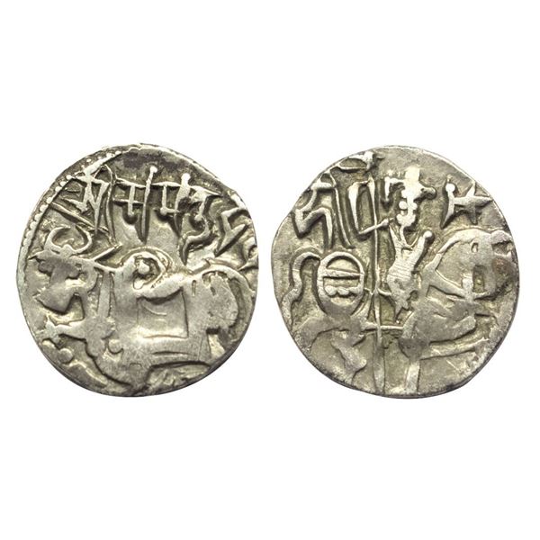 Hindu Medieval, Hindu Shahis of Kabul and Ohinda, Samantadeva (c. 850-1,000 AD), Silver Jital, 3.26g