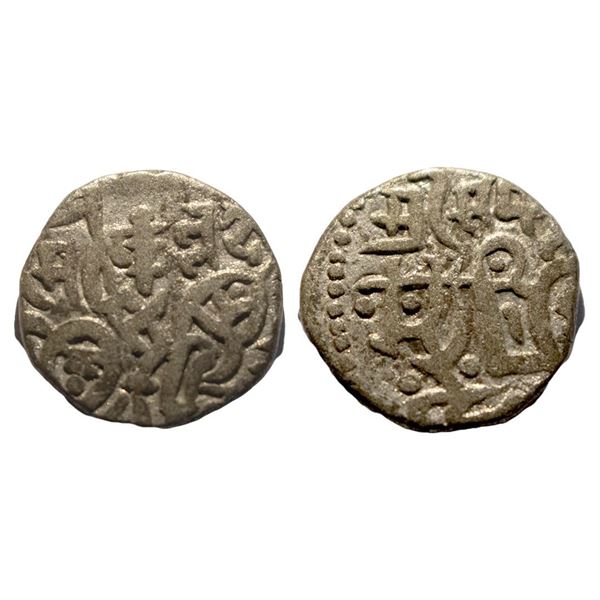 Hindu MedievalTomaras of Delhi, Sallakshana Pala (c. 1120-1130 AD), Silver Jital, 3.25gms