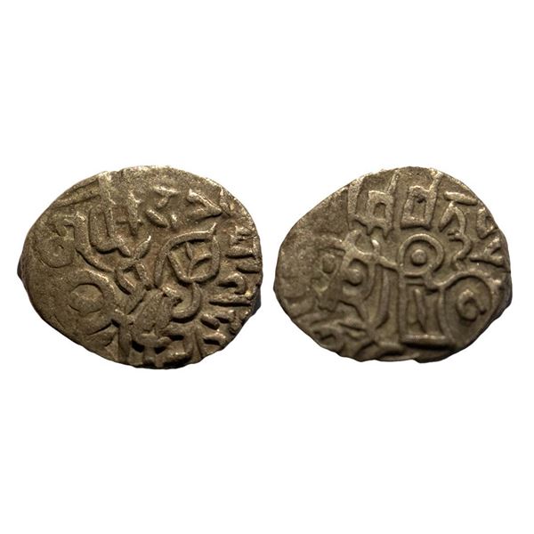Hindu Medieval, Tomaras of Delhi, Madan Pala (c. 1145-1137 AD), Silver Jital, 3.26gms