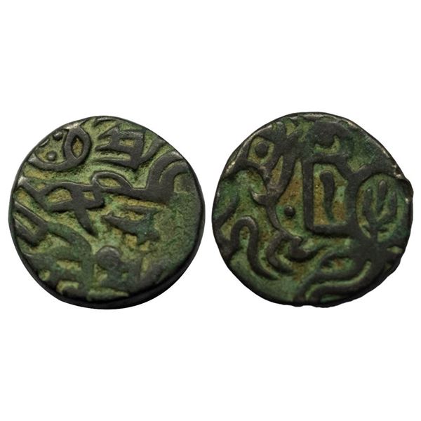 Hindu Medieval, Chauhans of Ajmer, Somesvara (c. 1169-1179 AD), Billon Jital, 3.34gms