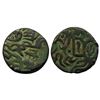 Hindu Medieval, Chauhans of Ajmer, Somesvara (c. 1169-1179 AD), Billon Jital, 3.34gms