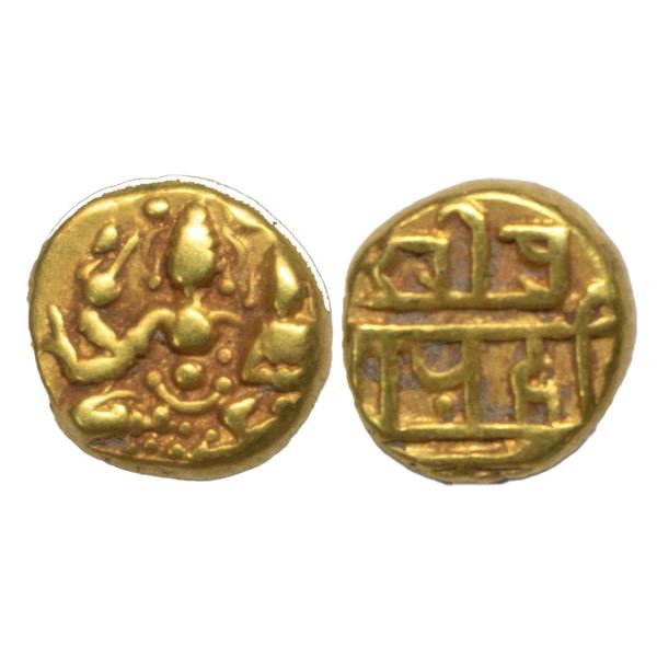Medieval India, Vijaynagar Kingdom, Harihara II, (c. 1377-1404 AD), Gold 1/2 Varaha, 1.72gms