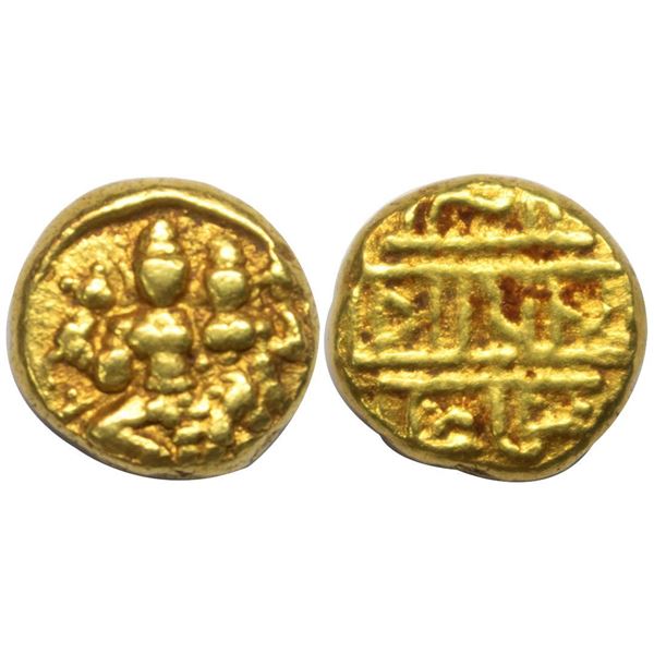 Medieval India, Vijaynagar Kingdom, Harihara II, (c. 1377-1404 AD), Gold Varaha, 3.34gms
