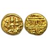 Medieval India, Vijaynagar Kingdom, Harihara II, (c. 1377-1404 AD), Gold Varaha, 3.34gms