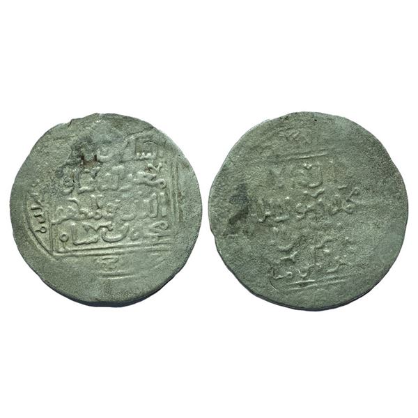 Dehli Sultanate, Muhammad bin Sam (AH 589-602 / 1193-1206), Silver Dirham, 5.18gms
