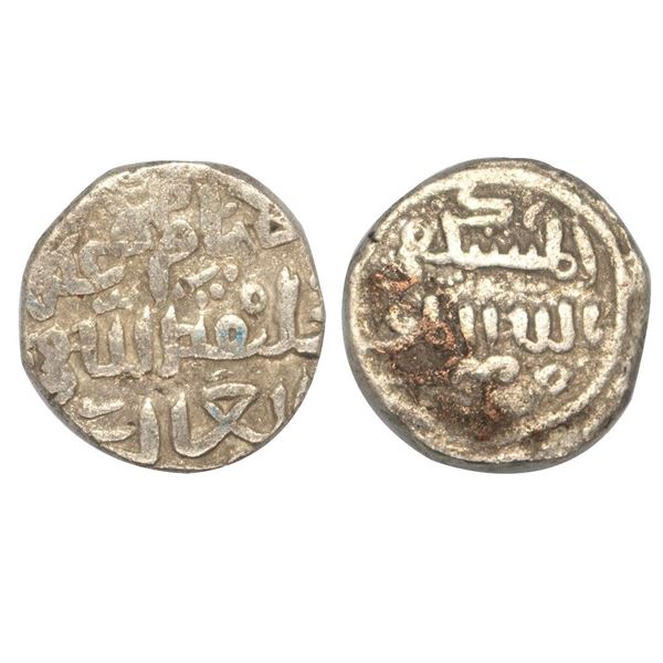 Dehli Sultanate, Muhammad bin Tughluq (AH 725-752 / 1325-1351 AD), Billon Tanka, 8.85gms