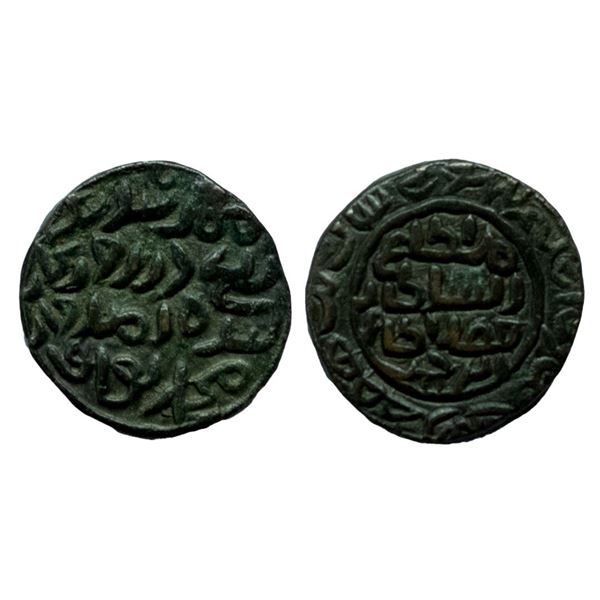Dehli Sultanate, Muhammad bin Tughluq (AH 725-752 / 1325-1351 AD), Brass Tanka, 9.17gms