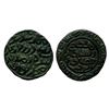Image 1 : Dehli Sultanate, Muhammad bin Tughluq (AH 725-752 / 1325-1351 AD), Brass Tanka, 9.17gms